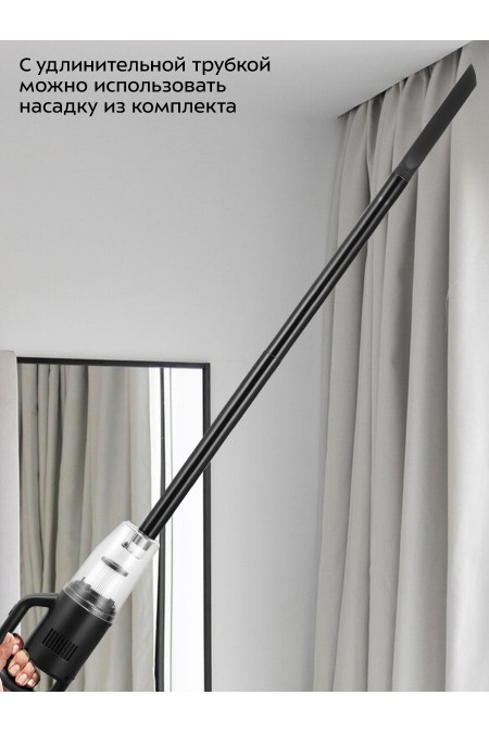 Вертикальный пылесос Kitfort КТ-5319 (черный) 3