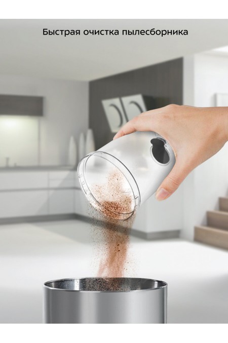 Вертикальный пылесос Kitfort КТ-5319 (черный) 5