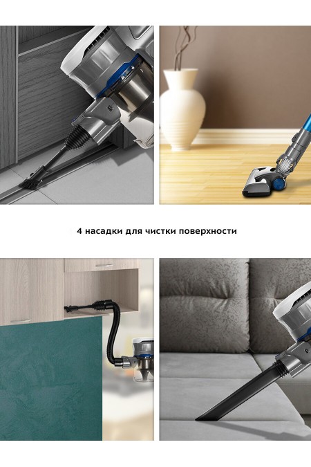 Вертикальный пылесос Kitfort KT-541-1 (голубой) 4