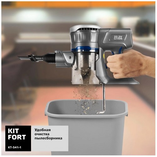 Вертикальный пылесос Kitfort KT-541-1 (голубой) 5