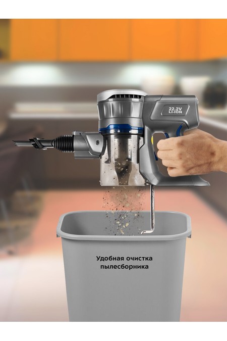 Вертикальный пылесос Kitfort KT-541-1 (голубой) 6