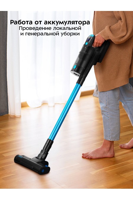 Вертикальный пылесос Kitfort КТ-5508 (черный/голубой) 1