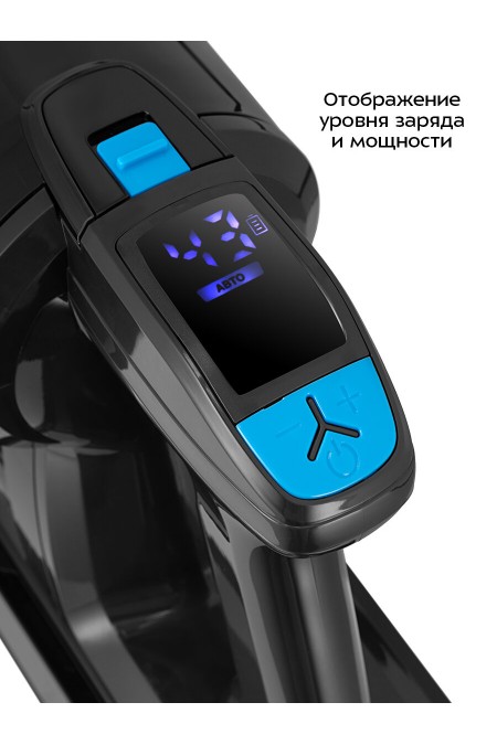 Вертикальный пылесос Kitfort КТ-5508 (черный/голубой) 5