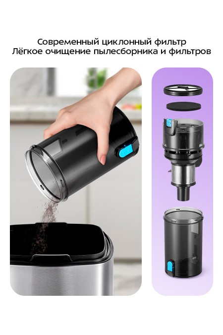 Вертикальный пылесос Kitfort КТ-5508 (черный/голубой) 6
