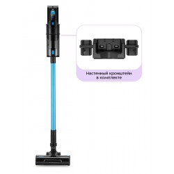 Вертикальный пылесос Kitfort КТ-5508 (черный/голубой)
