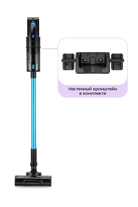 Вертикальный пылесос Kitfort КТ-5508 (черный/голубой) 8