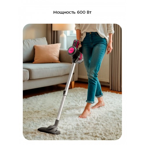 Вертикальный пылесос Kitfort КТ-5515 (черный/розовый) 