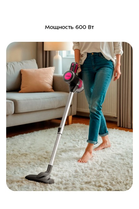Вертикальный пылесос Kitfort КТ-5515 (черный/розовый) 2