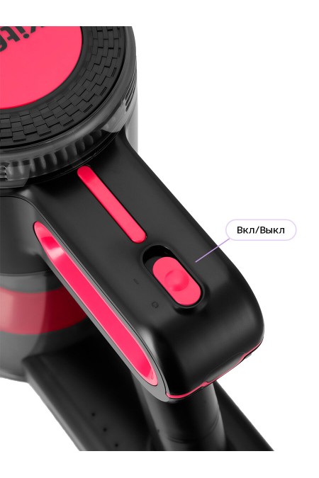Вертикальный пылесос Kitfort КТ-5515 (черный/розовый) 5