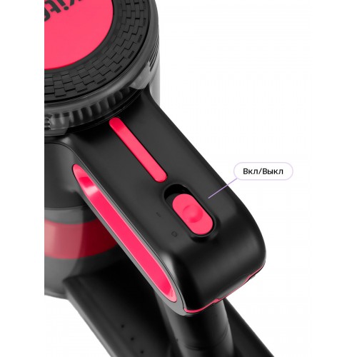 Вертикальный пылесос Kitfort КТ-5515 (черный/розовый) 6