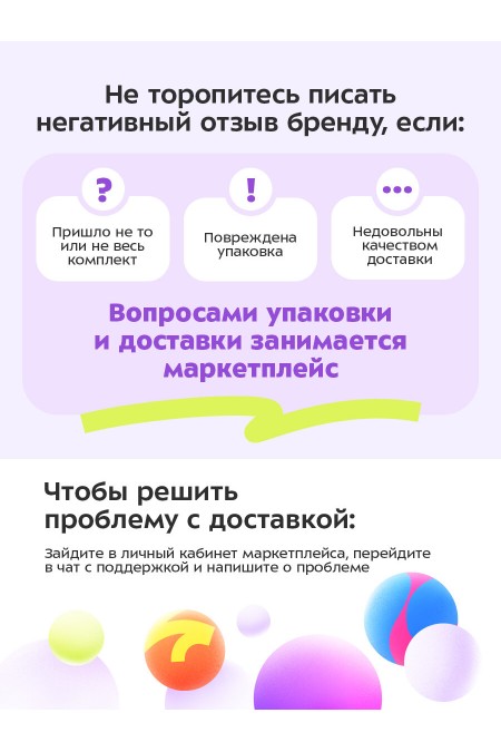 Вертикальный пылесос Kitfort КТ-5515 (черный/розовый) 7