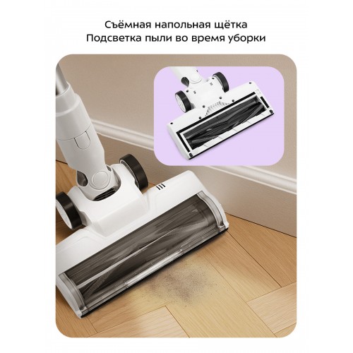 Вертикальный пылесос Kitfort КТ-5548 (белый/серебристый) 6