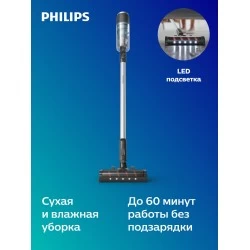 Вертикальный пылесос Philips Aqua 3000 XC3133/01 (черный/серебристый)