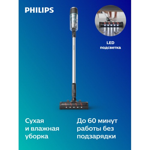 Вертикальный пылесос Philips Aqua 3000 XC3133/01 (черный/серебристый) 