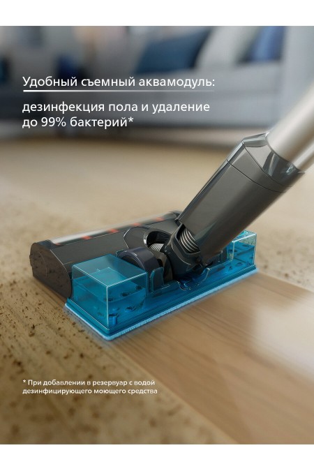 Вертикальный пылесос Philips Aqua 3000 XC3133/01 (черный/серебристый) 5