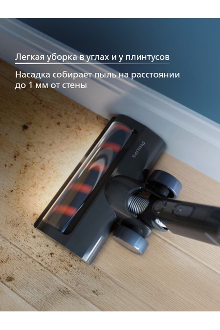 Вертикальный пылесос Philips Aqua 3000 XC3133/01 (черный/серебристый) 8
