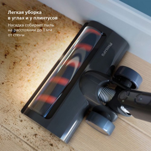 Вертикальный пылесос Philips Aqua 3000 XC3133/01 (черный/серебристый) 8