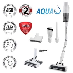 Вертикальный пылесос Polaris PVCS 4010 FusionPRO (белый)