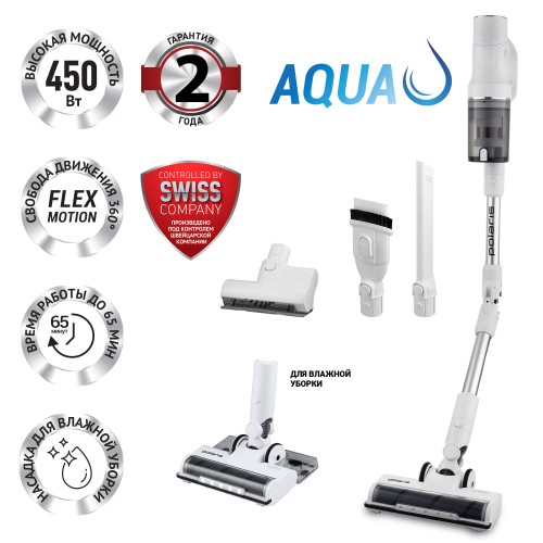 Вертикальный пылесос Polaris PVCS 4010 FusionPRO (белый) 