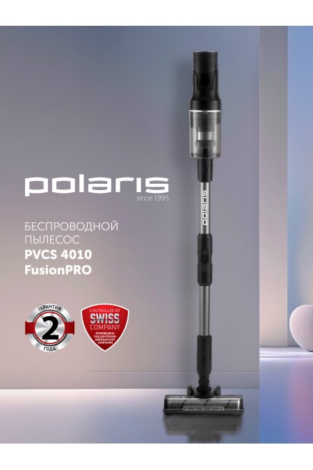 Вертикальный пылесос Polaris PVCS 4010 FusionPRO (черный) 