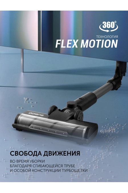 Вертикальный пылесос Polaris PVCS 4010 FusionPRO (черный) 2