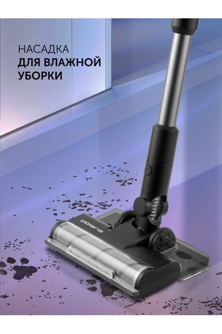 Вертикальный пылесос Polaris PVCS 4010 FusionPRO (черный) 3