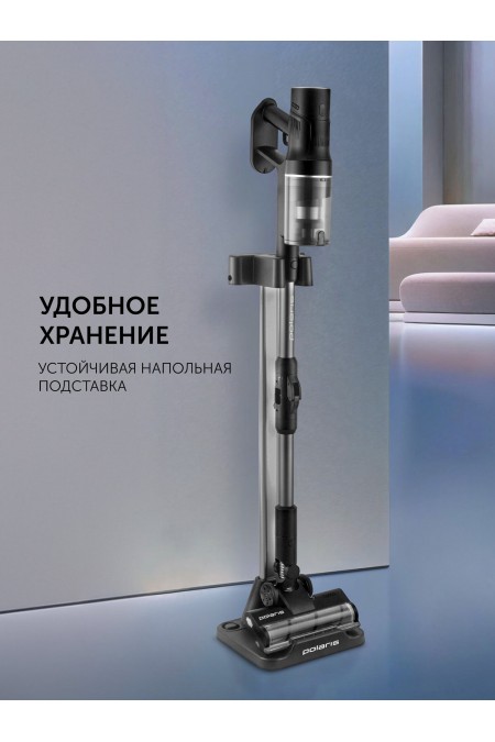 Вертикальный пылесос Polaris PVCS 4010 FusionPRO (черный) 7