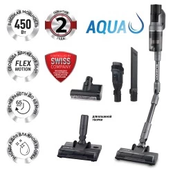 Вертикальный пылесос Polaris PVCS 4010 FusionPRO (серый)