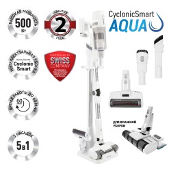 Вертикальный пылесос Polaris PVCS 4050 CyclonicPRO (белый)