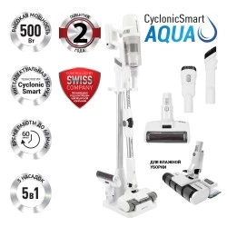 Вертикальный пылесос Polaris PVCS 4050 CyclonicPRO (белый)