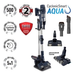 Вертикальный пылесос Polaris PVCS 4050 CyclonicPRO (темно-синий)