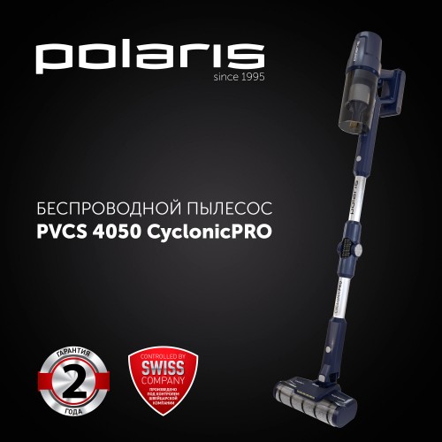 Вертикальный пылесос Polaris PVCS 4050 CyclonicPRO (темно-синий) 1