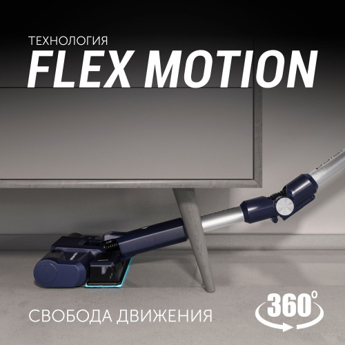 Вертикальный пылесос Polaris PVCS 4050 CyclonicPRO (темно-синий) 3