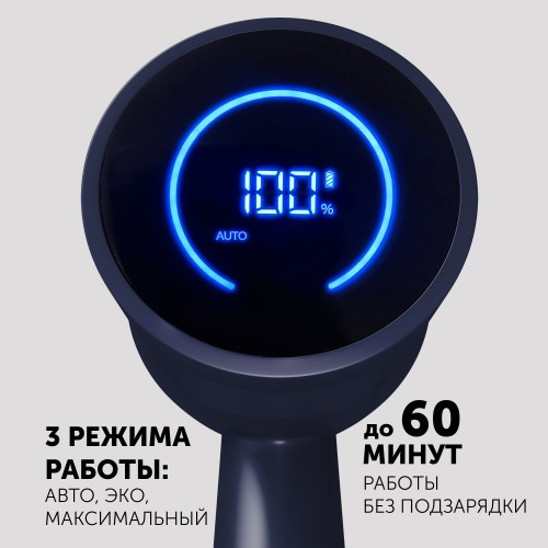 Вертикальный пылесос Polaris PVCS 4050 CyclonicPRO (темно-синий) 5