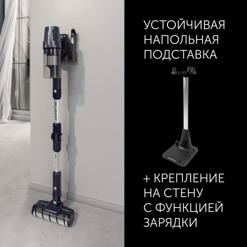 Вертикальный пылесос Polaris PVCS 4050 CyclonicPRO (темно-синий) 8