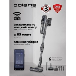 Вертикальный пылесос Polaris PVCS 6020 Cyclonic Way PRO Wi-Fi IQ Home (графитовый)