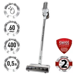 Вертикальный пылесос Polaris PVCS 7000 Energy WAY AQUA (белый/серебристый)