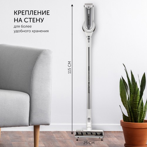 Вертикальный пылесос Polaris PVCS 7000 Energy WAY AQUA (белый/серебристый) 8