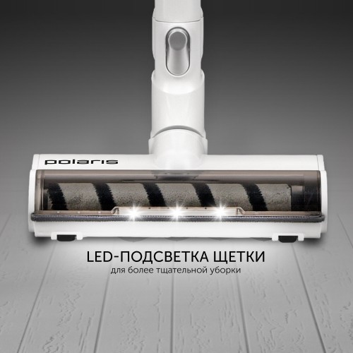 Вертикальный пылесос Polaris PVCS 7000 Energy WAY AQUA (белый/серебристый) 9