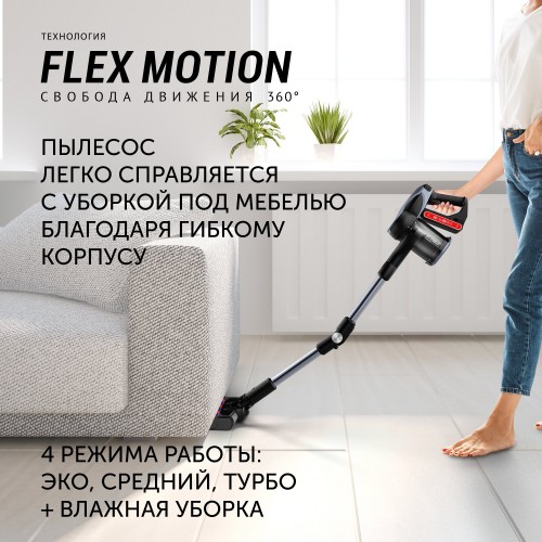 Вертикальный пылесос Polaris PVCS 7090 HandStickPRO Aqua (серый/черный) 2