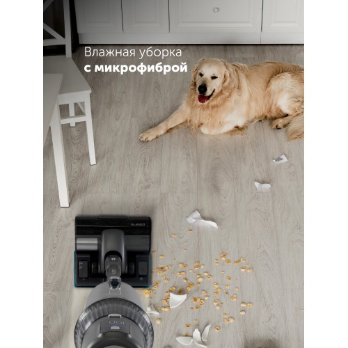 Вертикальный пылесос Polaris PVCS 8200 Handstick Duo Pro Wi-Fi IQ Home (черный) 6