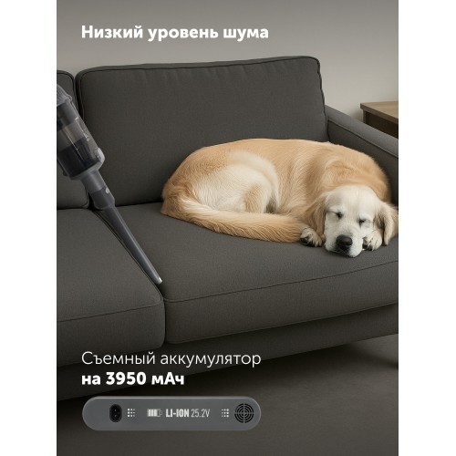 Вертикальный пылесос Polaris PVCS 8200 Handstick Duo Pro Wi-Fi IQ Home (черный) 7