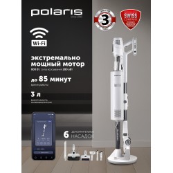 Вертикальный пылесос Polaris PVCSDC 3000 WIFI IQ Home (белый)