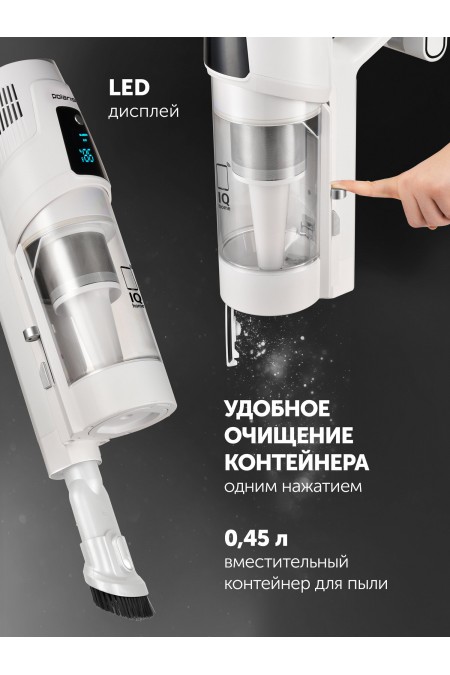 Вертикальный пылесос Polaris PVCSDC 3000 WIFI IQ Home (белый) 4