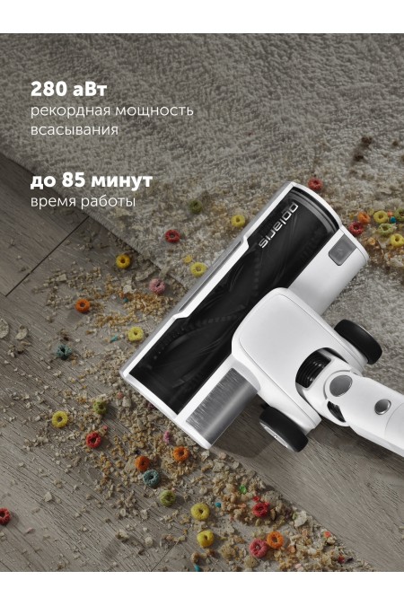 Вертикальный пылесос Polaris PVCSDC 3000 WIFI IQ Home (белый) 6