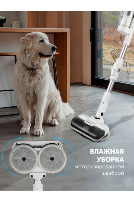 Вертикальный пылесос Polaris PVCSDC 3000 WIFI IQ Home (белый) 7