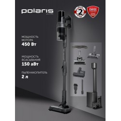 Вертикальный пылесос Polaris PVCSDC 8001 (графитовый)