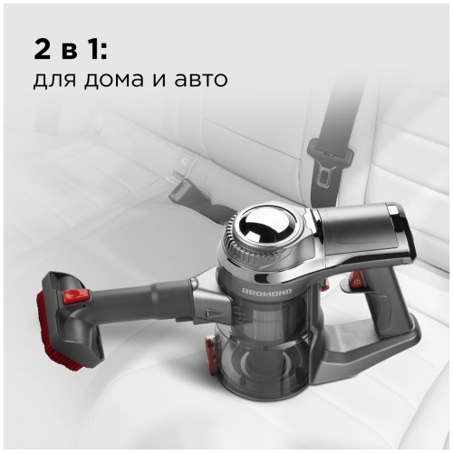 Вертикальный пылесос Redmond RV-UR363 (серебристый) 2