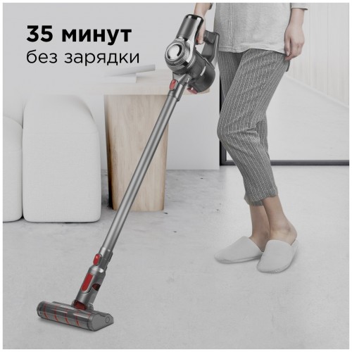 Вертикальный пылесос Redmond RV-UR363 (серебристый) 3