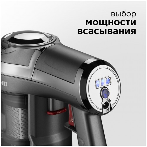 Вертикальный пылесос Redmond RV-UR363 (серебристый) 7